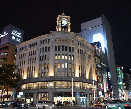 Ginza
