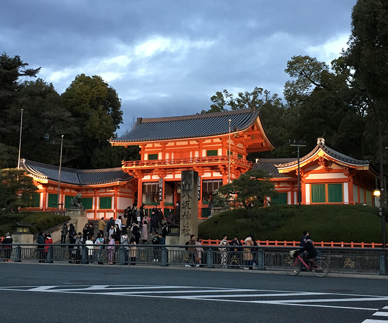 Kyoto