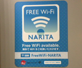 Free WiFi