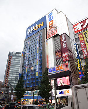 Akihabara