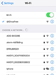 GinzaFreeWiFi