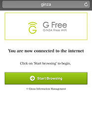 GinzaFreeWiFi