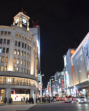 Ginza