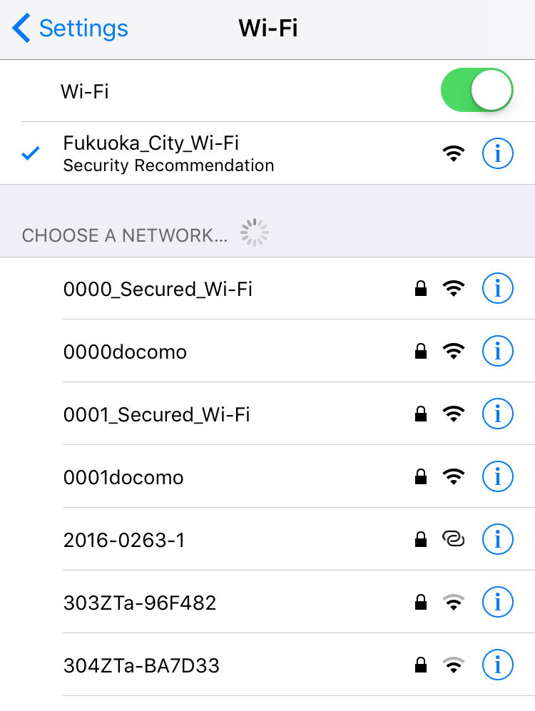 Hakata free wifi