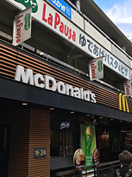 MCD