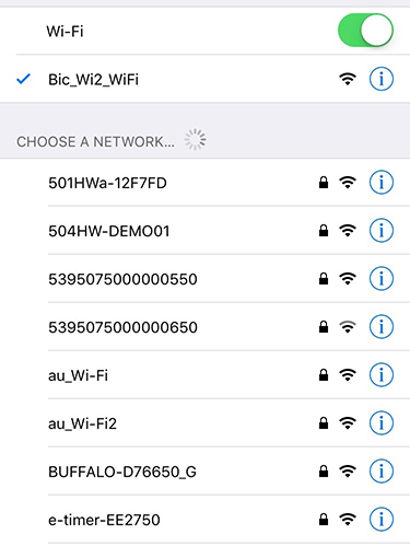 bic SSID