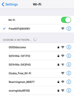 Kansai Inernational Airport WiFi