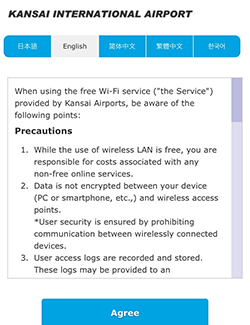 Kansai International Airport WiFi3