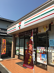 711