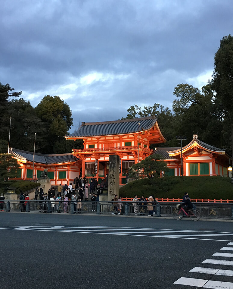 Kyoto