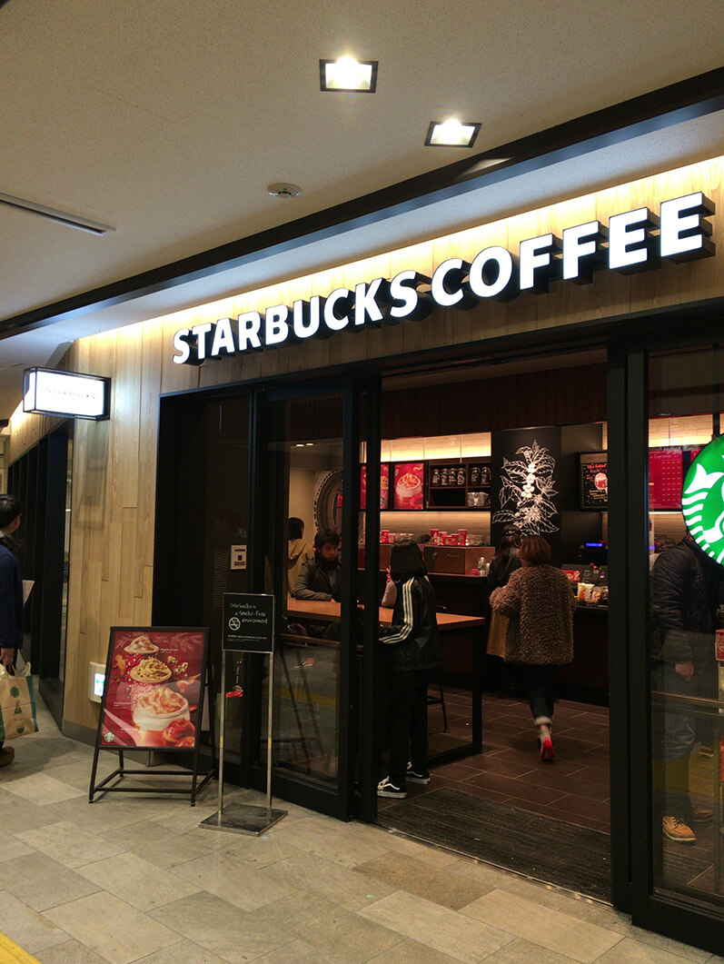 Starbucks